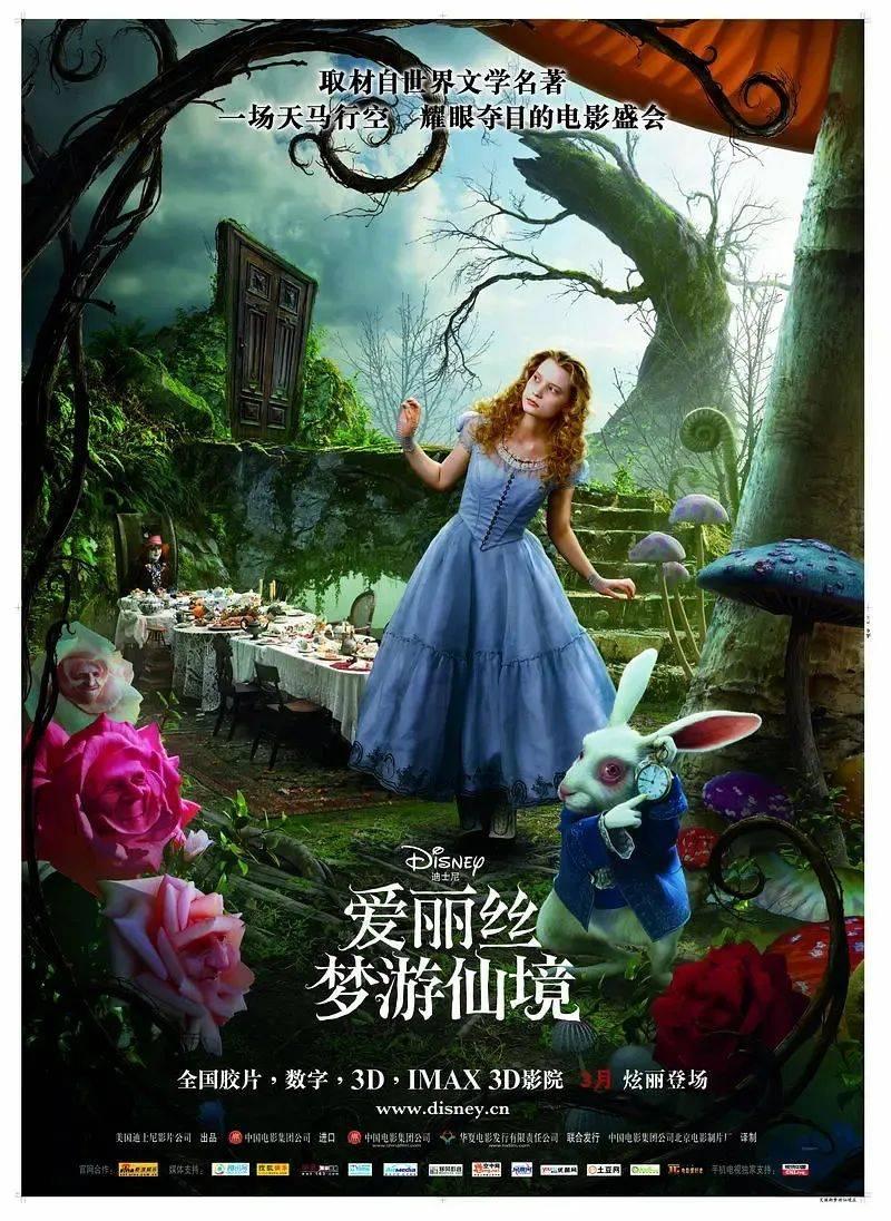 探索知识星球平台 - 女友把工资给男友知识共享乐园