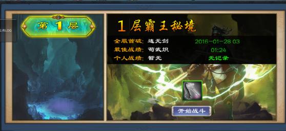 是以学艺术为主的吗?有问必答平台-解答您的疑惑