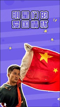 了解这是什么鞋子?知识星球,探索无限智慧