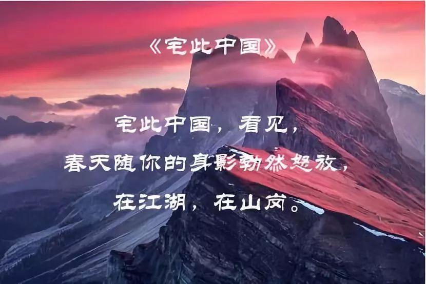 万词王