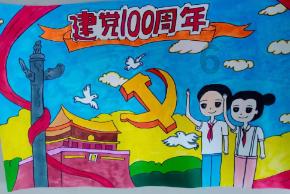 哈哈体育官方入口