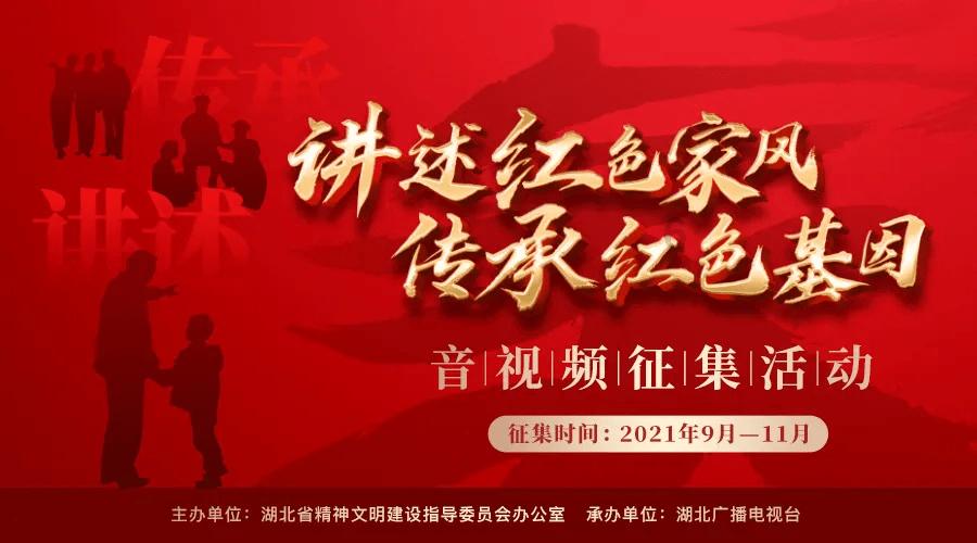 哈哈体育官方入口
